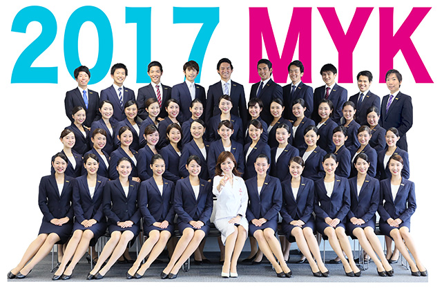 重太みゆきゼミによる第8回MYK総選挙2017が開催!総選挙1位に小林睦実さん!