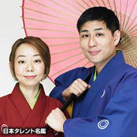 藤 真秀 日本タレント名鑑