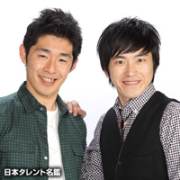 シマッシュレコード 日本タレント名鑑 シマッシュレコード 日本タレント名鑑