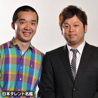 ボールボーイ 日本タレント名鑑 ボールボーイ 日本タレント名鑑