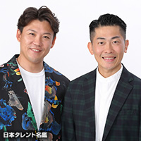 とにかく明るい安村は甲子園出場経験あり 野球で高い実績のあるタレントたち 日本タレント名鑑