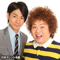 シマッシュレコード 日本タレント名鑑 シマッシュレコード 日本タレント名鑑