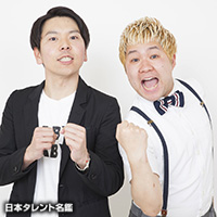 シマッシュレコード 日本タレント名鑑 シマッシュレコード 日本タレント名鑑