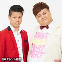 海原 さおり 日本タレント名鑑 海原 さおり 日本タレント名鑑