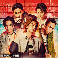 EXILE THE SECOND AKIRA - メルカリ