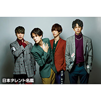 男性タレント PRIZMAX PrizmaX - Wikipedia