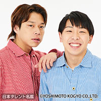 フースーヤ　谷口理　谷口おさむ　インサイドフースーヤ　生チェキ　サイン入り フースーヤ 谷口理 谷口おさむ インサイドフースーヤ 生チェキ サイン入り