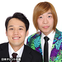 鳥居 孝行 日本タレント名鑑 鳥居 孝行 日本タレント名鑑
