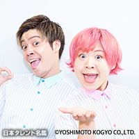 Everybody｜日本タレント名鑑