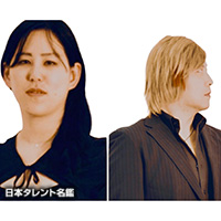 Rigel｜日本タレント名鑑