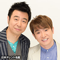 タレント・お笑い芸人 yoru さや香、田津原理音、滝音、kento fukaya、今井らいぱちの5組が