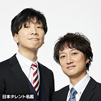 松崎 克俊 日本タレント名鑑
