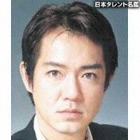 竜川 剛 日本タレント名鑑
