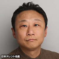 野村 たかし|日本タレント名鑑