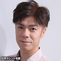 須田 祐介 日本タレント名鑑 須田 祐介 日本タレント名鑑