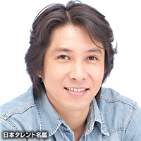 藤 真秀 日本タレント名鑑