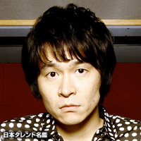 間 慎太郎 日本タレント名鑑 間 慎太郎 日本タレント名鑑