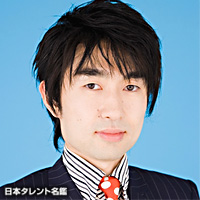 菊地 秀規 日本タレント名鑑 菊地 秀規 日本タレント名鑑
