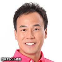 南出 仁寛|日本タレント名鑑
