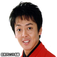 桂 三若|日本タレント名鑑