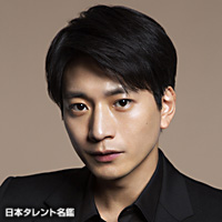 向井 理 日本タレント名鑑