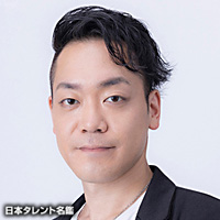 岩澤 晶範｜日本タレント名鑑