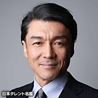 河野 達郎 日本タレント名鑑
