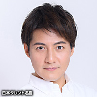 古澤 蓮｜日本タレント名鑑