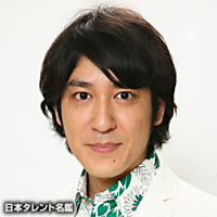 田中 直樹｜日本タレント名鑑