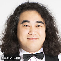松崎 克俊 日本タレント名鑑 松崎 克俊 日本タレント名鑑