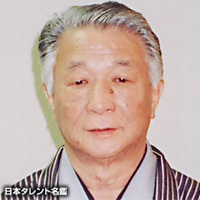 呼び出し三郎|日本タレント名鑑