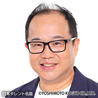 赤松 新｜日本タレント名鑑