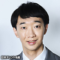 大水 洋介｜日本タレント名鑑