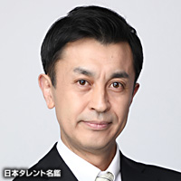河野 達郎 日本タレント名鑑