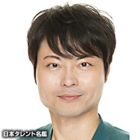 木村 英樹｜日本タレント名鑑