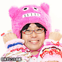 ゆるえもん｜日本タレント名鑑