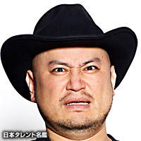 ハリウッドザコシショウ 日本タレント名鑑
