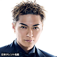 Exile Shokichi 日本タレント名鑑