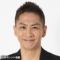 大赤見 ノヴ 日本タレント名鑑