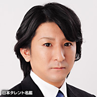 陰陽占術 平成28年 (リンダパブリッシャーズの本) | 橋本 京明