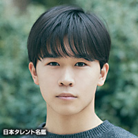 鈴木 福｜日本タレント名鑑