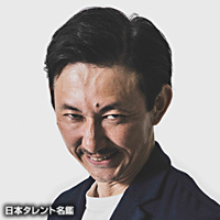 エクソシストまーくん｜日本タレント名鑑