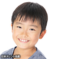 青山 和也 日本タレント名鑑