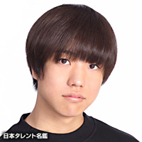 吉永 拓斗 日本タレント名鑑 吉永 拓斗 日本タレント名鑑