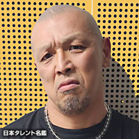 超ポイントアップ祭 村上 和成｜日本タレント名鑑 スポーツ