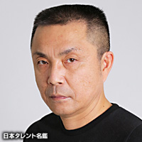 白井 滋郎 日本タレント名鑑