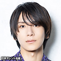 松田 岳｜日本タレント名鑑
