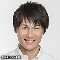 荒木 悠司｜日本タレント名鑑