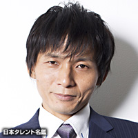 能地 貴之｜日本タレント名鑑