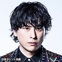 【送料無料】山下健二郎さん掲載ページ（ポスターサイズ）#56996 81ki+xvAaCL._UF350,350_QL50_.jpg